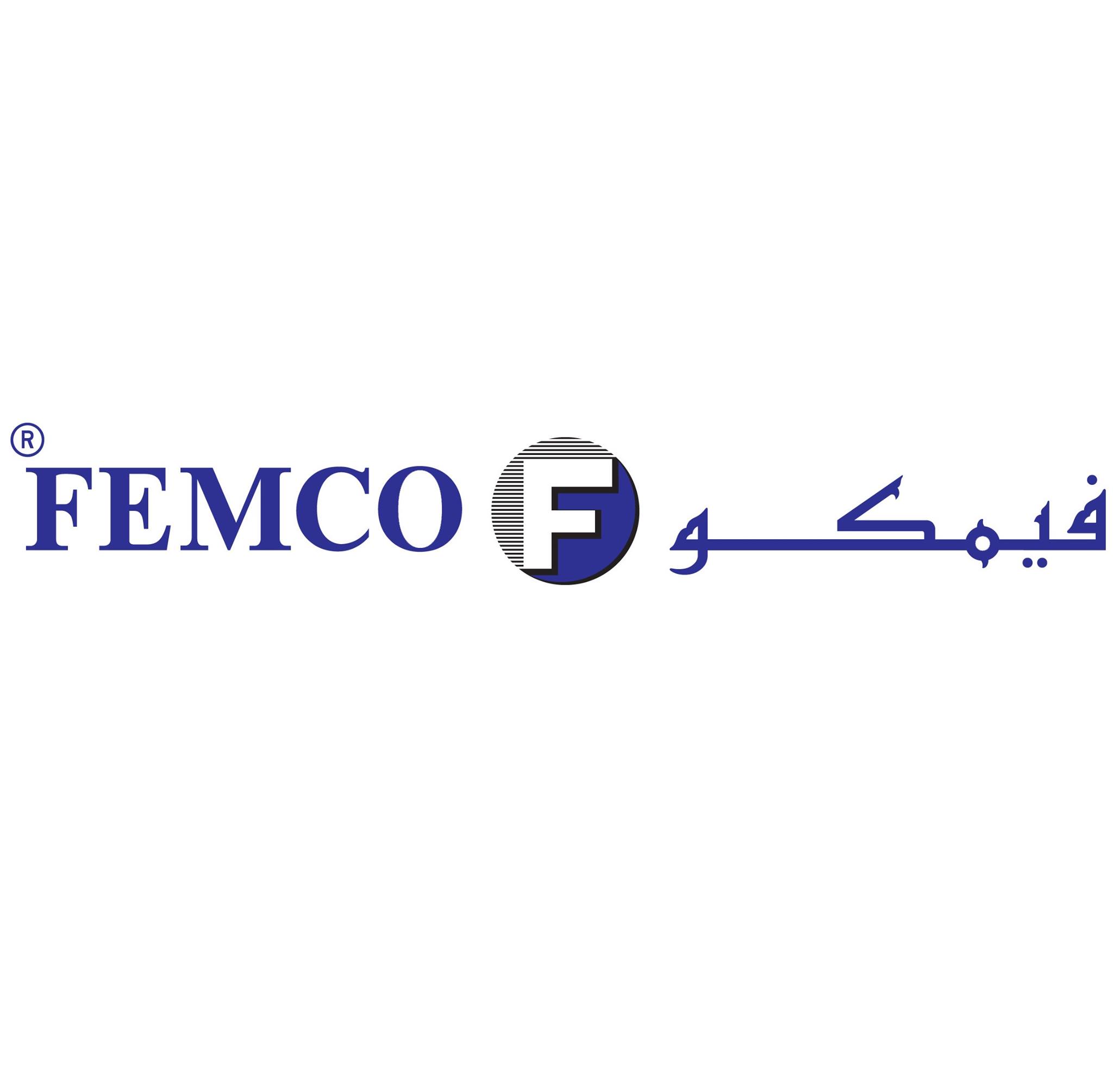 Faisal Electro Mechanical Contracting FEMCO - logo